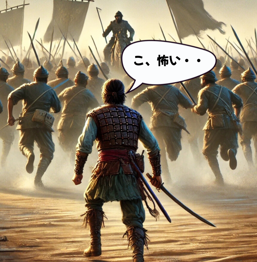 「卑怯(ひきょう)」は英語で?状況によって違う表現を学ぼう! | 日常の日本語を英語でなんて言うの?