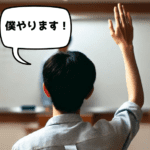 「打算的」行動の裏にある真意を英語で表すと