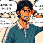 「手が焼ける」は火傷じゃない!?英語で伝える日本語表現