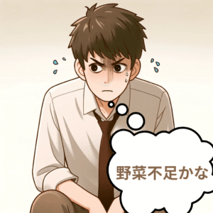 出ない!!「便秘」を英語でなんて言う?