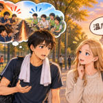 「温度差がある」だけで伝わるのはなぜ？―英語との意外な違い